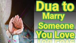 Listen Surah Al-Furqan To Marry Someone You Love | Dua For Marriage With A Loved One | Love Back screenshot 3