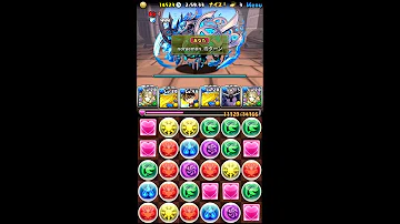 ノルディス オナリス