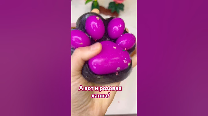 Мои сквишы. #сквиш #лапкасквиш #таба #табалапка #лапка #тапалка #антистресс