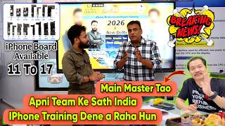 Best iPhone Training Institute in India | APS Institute | Mobile Repairing Course | Mobile Repairing