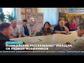 Мошенники развели пенсионера на полмиллиона рублей