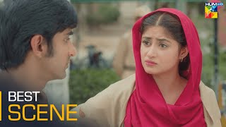 Zard Patton Ka Bunn - Episode 03 Best Scene 02 - Sajal Ali & Hamza Sohail - Hum Tv