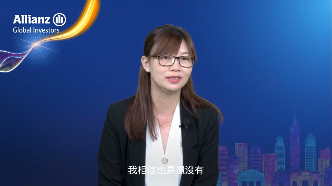 看見安聯主動布局實力 與AI引領的第三次工業革命同行 縮圖
