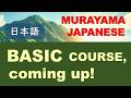 BASIC course
