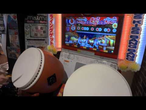 【太鼓の達人・カツ丼】 〆ドレー2000 【ローテフルコン】