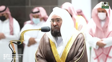 ﴿فَلَولا إِذا بَلَغَتِ الحُلقومَ﴾ تلاوة رائعة لخواتيم سورة الواقعة صلاة المغرب 11 رمضان1443هـ