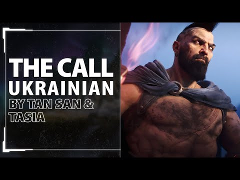 The Call from League of Legends | UKR cover by Tan San & Tasia