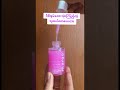 #margoserum #ကြားဖြူ#ဂျိုင်းမဲနေတဲ့သူတွေအတွက် #မဖြူရင်ငွေပြန်အမ်းမယ် #foryou