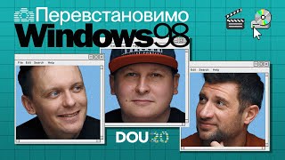 картинка: Комп’ютерні клуби замість 
