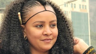 Yenenesh Melaku - Yene Alem | የኔ ዓለም - New Ethiopian Music 2025