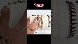시크몽 프랑스핀 뉴컬러 올백머리 빗살 헤어밴드 살짝 얹는 세안 머리띠 숏츠