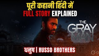 The Gray Man Story Explained In Hindi