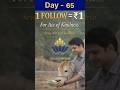 Day – 65 : Act of Kindness: 1 Subscribe = ₹1 Cow Seva | Dil Se Judein 🐄 🇮🇳