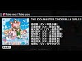 【デレステ SMART LIVE】Take me☆Take you LIGHT・TRICK