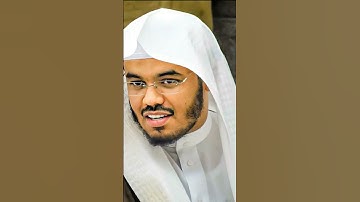 تلاوه خاشعه من القارئ الشيخ ياسر الدوسري يتلوها عليكم من سوره النحل 🤍🤍