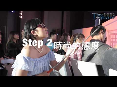 【CITIZEN 星辰表記者會活動】