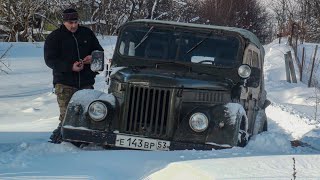 ГАЗ-69 на блокировках против тяжёлого снега.