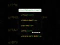 አስፈለግ ክህሎቶች addis info #dere news #shenoda tube