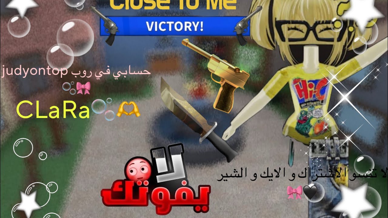 تعبت بالمنتوج🎀🫶 و لا تنسو الايك و الأشتراك 🙏😕احبكم🫣💗