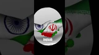 ine do hathon mein do aankh Hai dost kyon nahin