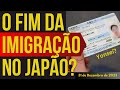 O FIM DA IMIGRAÇÃO NO JAPÃO? VISTO YONSEI DECEPCIONA NOVAMENTE - 31/DEZEMBRO/2023