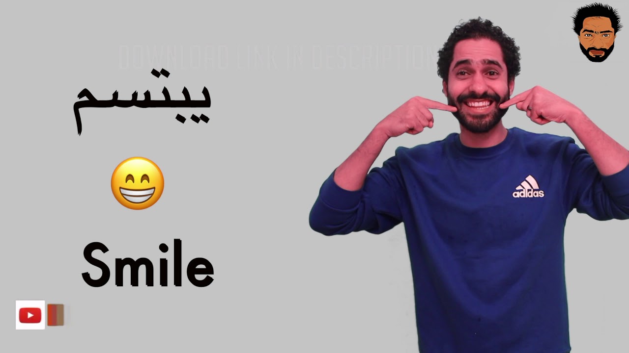 جزء 1 #لتواصل #ازاي #بلغه #الاشاره