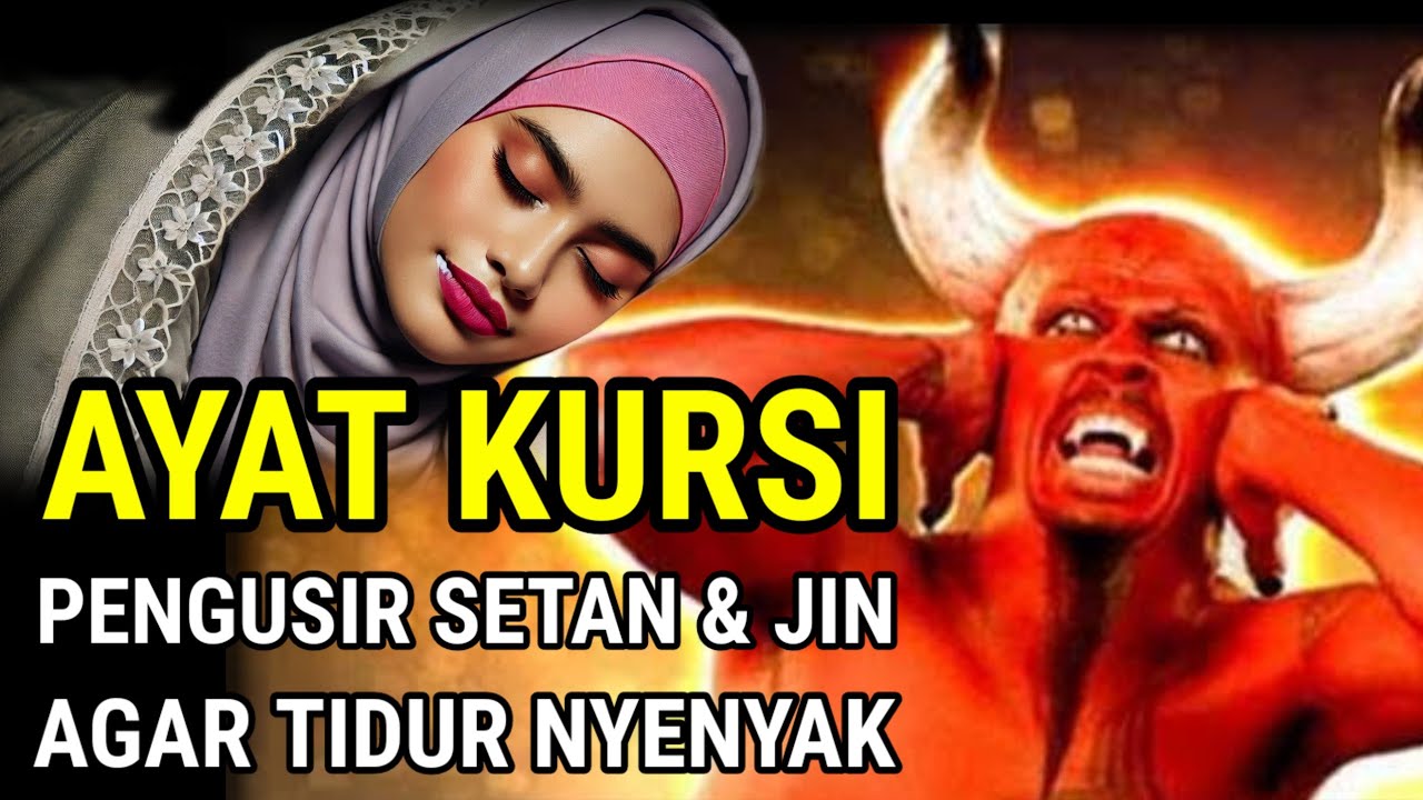 POWERFUL RUQYAH | RUQYAH RUMAH PENGUSIR JIN, SETAN & SIHIR DI RUMAH & TUBUH, PENENANG HATI & PIKIRAN