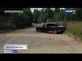 Происшествия в Тверской области сегодня | 11 августа | Видео
