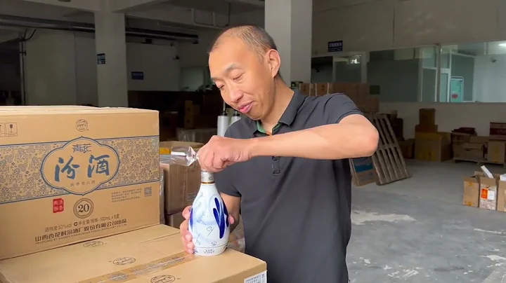 一次性说清楚，汾酒能一直稳坐清香型老大位置的原因 - 天天要闻