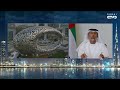 هنا الإمارات | انسحاب الإمارات من أوبك.. تحول استراتيجي نحو الاستقلال المسؤول في قطاع الطاقة