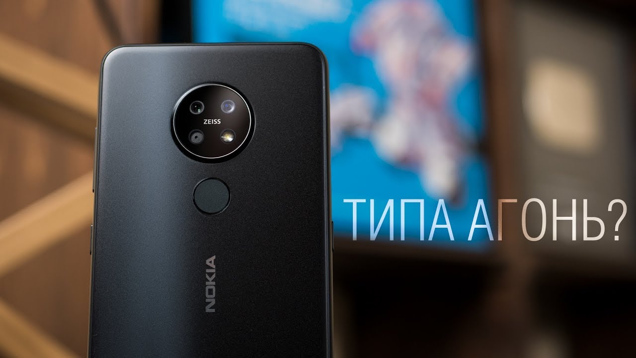Nokia 7.2 - лучший смартфон-средняк в 2019? Что взять вместо Xiaomi