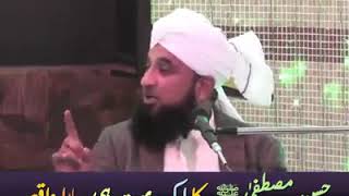 Hassan Mustafa Ek Pyara Waqia