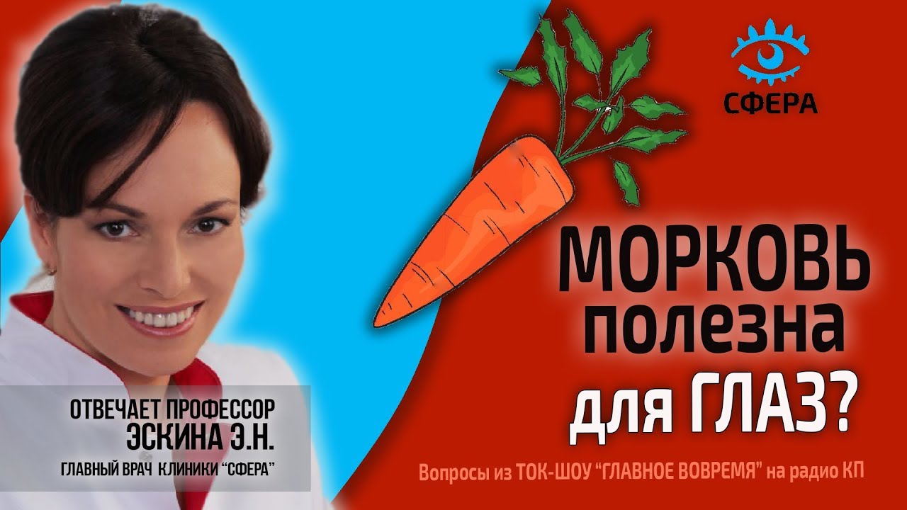 эскина эрика наумовна. профессор эскина. профессор эскина. оксана эскина. профессор эскина эрика наумовна.