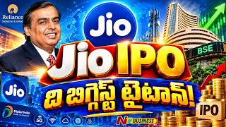 Information Jio IPO Buzz: ₹30,213 Crore Issue Set to Rewrite India’s Market History | NTV Digital Update