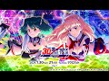 UTA MACROSS SUPER DIMENSION 3D LIVE TOUR 2021 #AIR MACROSS F / 歌マクロス 超時空 3D LIVE TOUR 2021 #エアマクロスF​