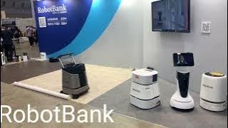新発売 AI案内・受付ロボットをロボットバンクから発売開始 | ロボット