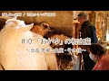 【75歳ヤギ飼い#10】ヤギの出産準備・出産・出産の後 ベビーラッシュ!ヤギと過ごすシニアライフ