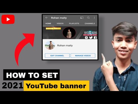 How to set YouTube channel banner/কীভাবে ইউটিউব ব্যানার সেট করতে হয়।Rohan Maity