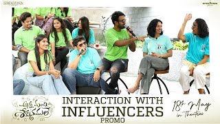 Team Anni Manchi Sakunamule Interaction With Influencers - Promo | Santosh Soban | Malvika Nair Image