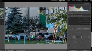 Как обрезать фото в Lightroom - How to crop image in Lightroom screenshot 5
