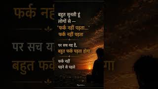 #healingjourney #motivation#love #lifeisbutadream #relationship #therapy#affirmations #akashikrecord