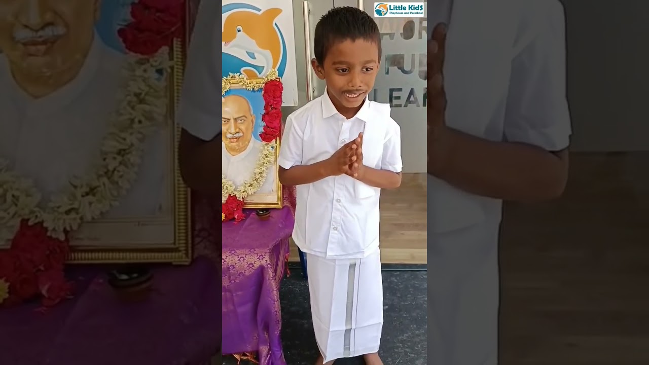 🎓✨ Kamarajar Birthday Celebration 2025!