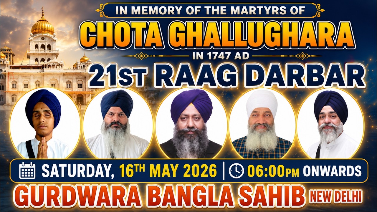 🛑 Live: Gurudwara Bangla Sahib Delhi || 21th Raag Darbar Samagam 16-May-2026
