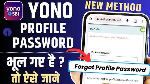Yono Sbi Profile Password Kaise Pata Kare | Sbi Yono Profile Password Forgot | Sbi Profile Password