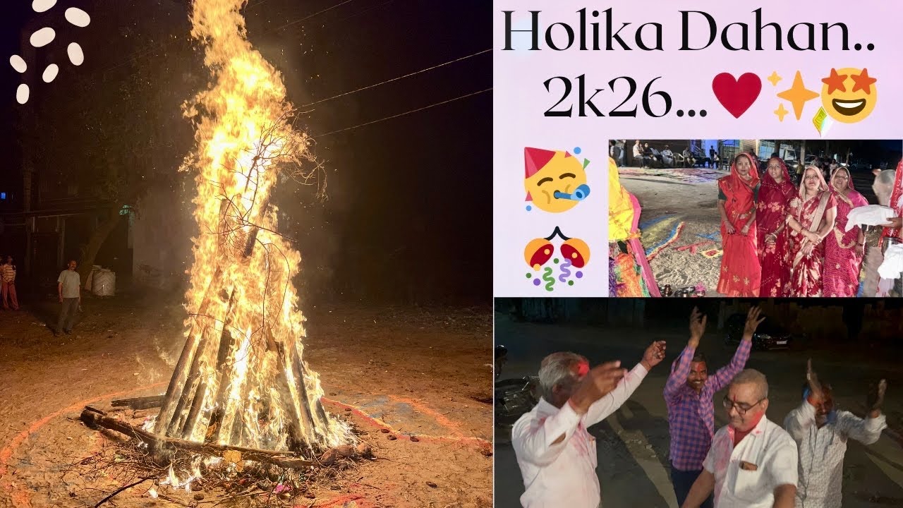 👉🏻 Holika 🥰Dahan 🌟2026✨ #holi #youtube #trending #explore #funny 
