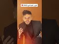 اقوي اغنيه 2023