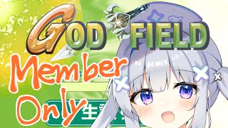 【MemberOnly】今日こそゴッドフィールドをする！！！！！！【天音かなた/ホロライブ】