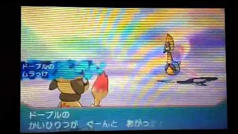 クレセリア オメガルビー Mp3