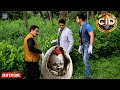 जंगल के बीच मिला राक्षस का रहस्यमयी अंडा – CID टीम के उड़े होश! | CID | सी.आई.डी. | New Episode 2025