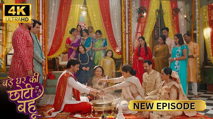 मैं दासी नहीं, माँ के लिए छोटी बहु लाने जा रहा हूँ - BADE GHAR KI CHOTI BAHU | Full Episode | 4K HD